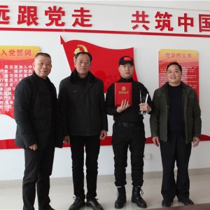 企業(yè)風(fēng)采