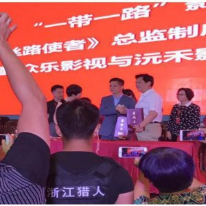 明星護(hù)衛(wèi)