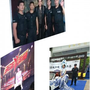 明星護(hù)衛(wèi)